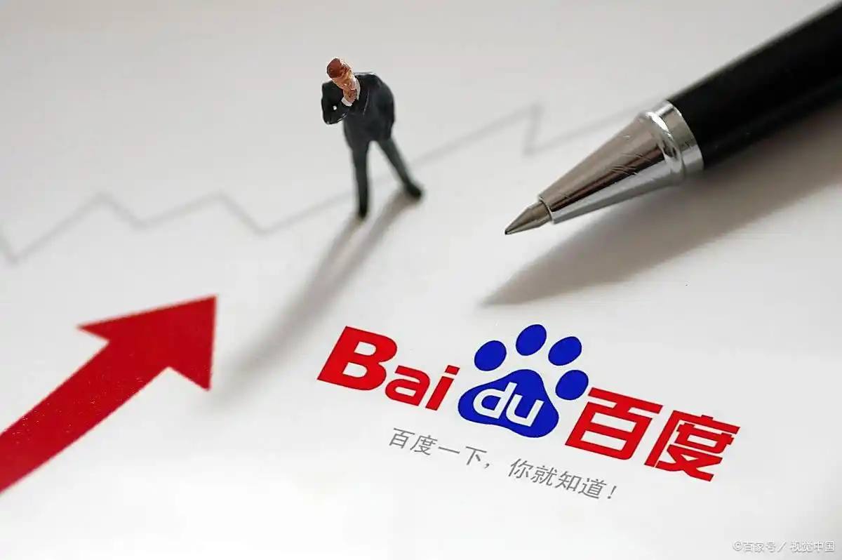 近万枚比特币被查获